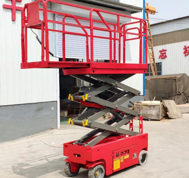 锦州移动剪叉式升降机