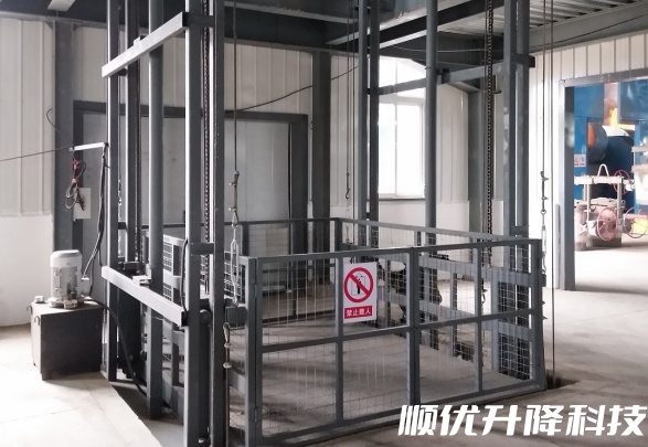 锦州仓库货梯定制有保障